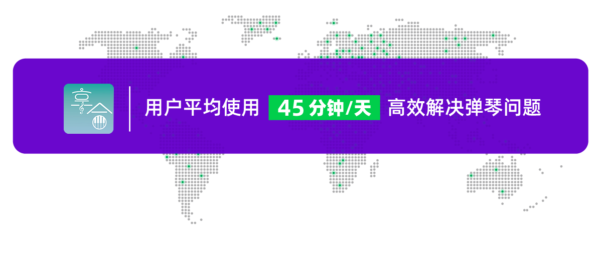 用户遍布全球131个国家图片